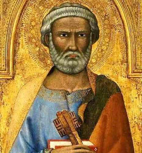 sanpietro.jpg